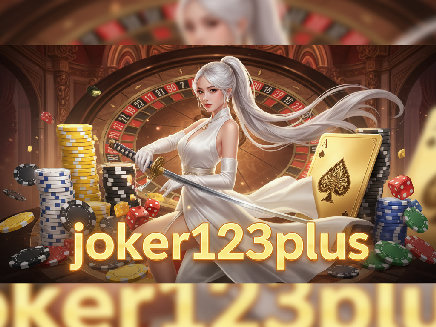 joker123plus ทางเข้า